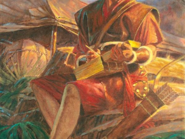 1 Nephi 9 – For A Wise Purpose